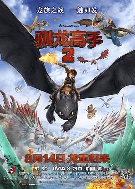 木加监读什么