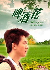 欧美在线视频a